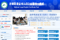 Websiv