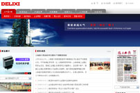 Websiv