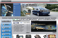 Websiv