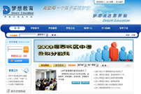 Websiv